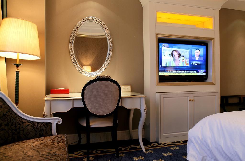 Jingli Hotel Nanjing  Rum bild