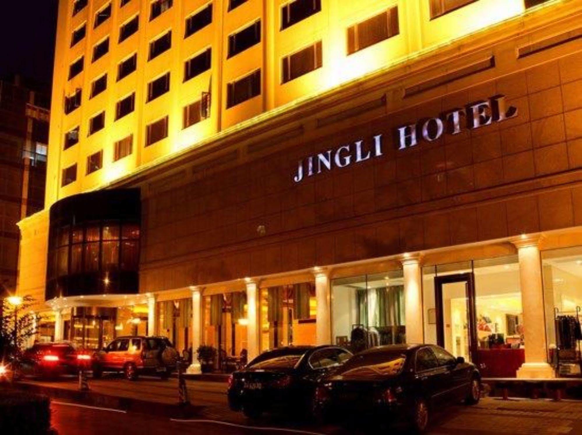Jingli Hotel Nanjing  Exteriör bild